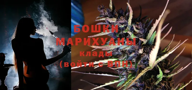 Что такое Поронайск ТГК  АМФ  Cocaine  kraken как войти  Каннабис  ГАШИШ  МЕФ 