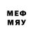 Метадон methadone roMAN 229
