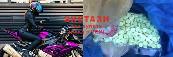гашишное масло Михайлов