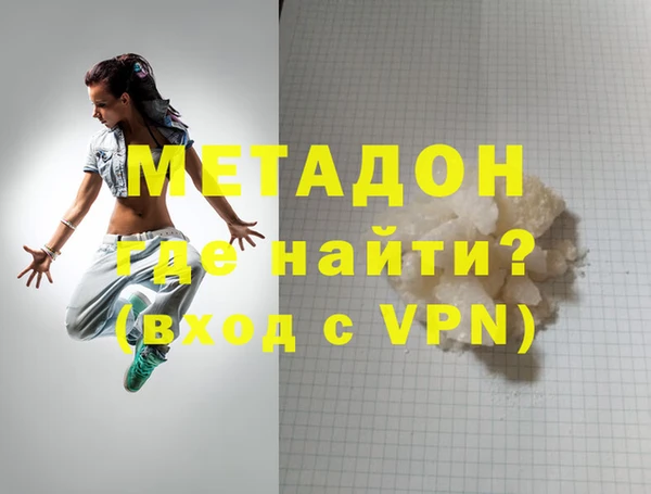 кокс Надым