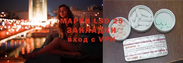 метадон Нефтегорск