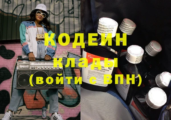 круглые Наволоки