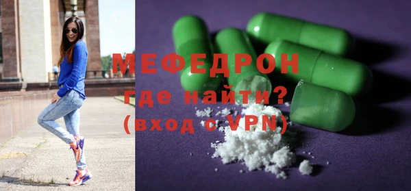 jwh Навашино