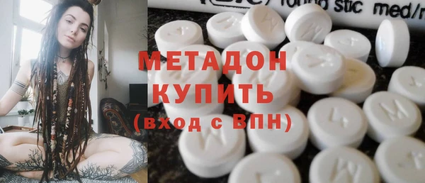 круглые Наволоки