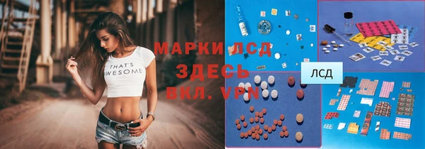 jwh Навашино