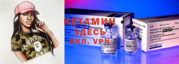 круглые Наволоки