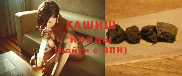 круглые Наволоки
