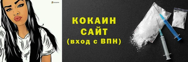 MESCALINE Нея