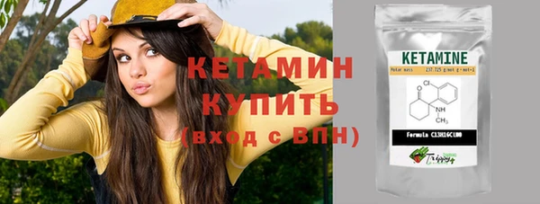 кокс Надым