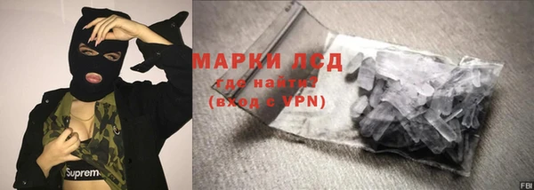 таблы Михайловка