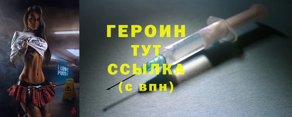 круглые Наволоки