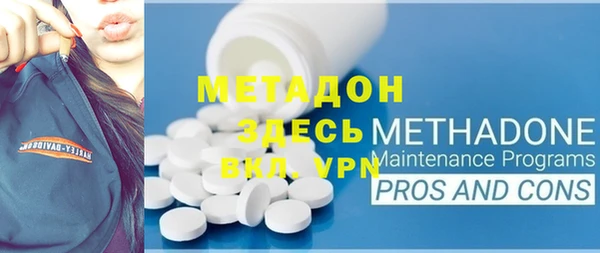 jwh Навашино
