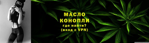 кокс Надым