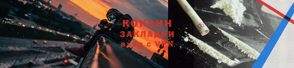 круглые Наволоки