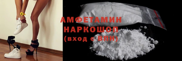 MESCALINE Нея