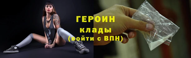jwh Навашино