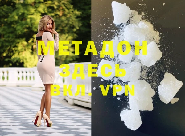 jwh Навашино