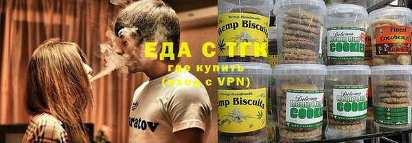 MESCALINE Нея