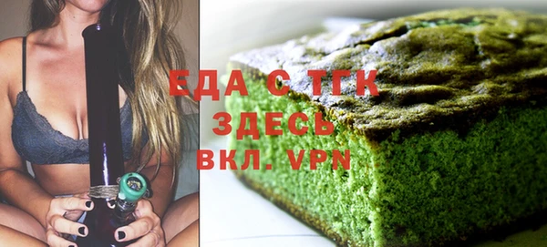кокс Надым
