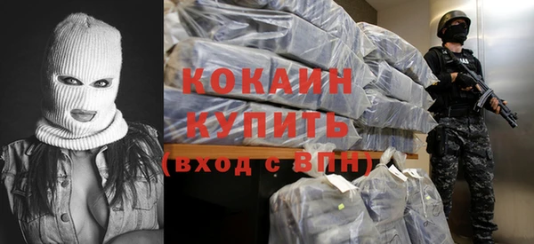 MESCALINE Нея