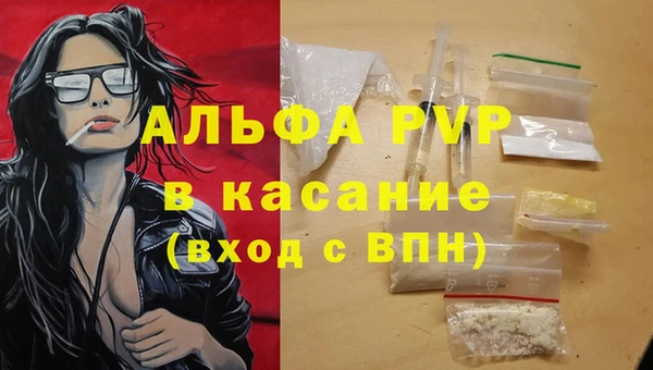 jwh Навашино