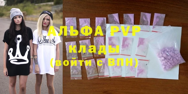 jwh Навашино