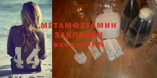 кокс Надым