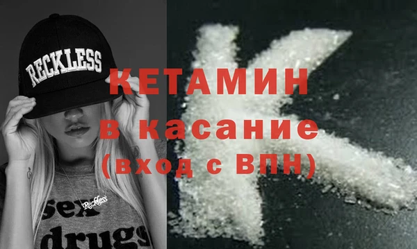 круглые Наволоки