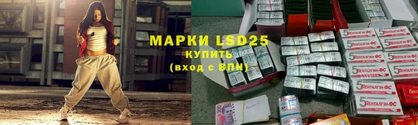 метадон Нефтегорск