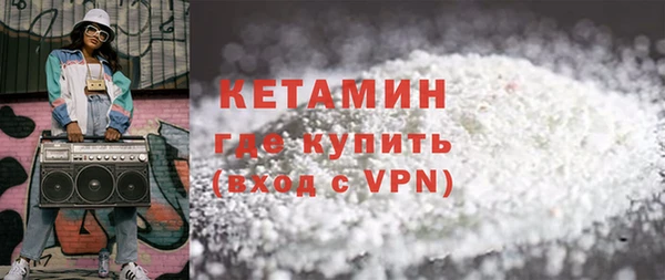 кокс Надым