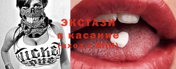кокс Надым