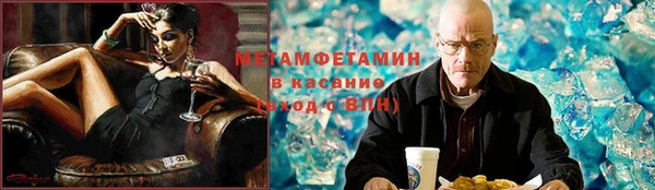 круглые Наволоки